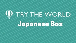 Try the World Japan Box Review