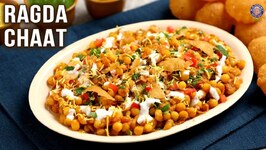 Ragda Chaat Recipe With White Chana or Chickpea - How To Make Ragda At Home - Holi Special Snacks