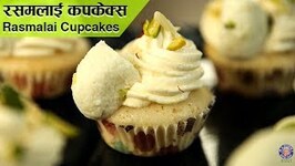 Rasmalai Cupcakes - Eggless Recipe - Diwali Special - How To Make Eggless Rasmalai Cupcake - Upasana