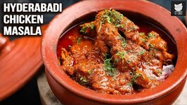 Hyderabadi Chicken Masala - Chicken Handi Recipe - Boneless Chicken Recipe