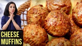 Cheese Muffins Recipe - How To Make Cheese Herb Muffins - Savoury Muffins Recipe By Tarika Singh