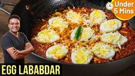 Egg Lababdar Recipe - How To Make Anda Lababdar In 5 Minutes - Easy Egg Recipe By Varun Inamdar
