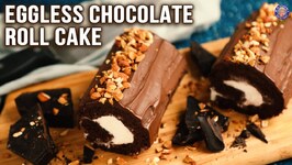 How To Make Chocolate Swiss Roll At Home - Eggless Chocolate Roll Cake - Ice Cream Cake