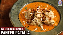 Paneer Patiala - Chef Ruchi