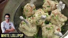 White Chicken Lollipop Recipe  How To Make Chicken Lollipop  Cheesy Chicken Lollipop By Varun