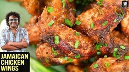 Jamaican Chicken Wings - How To Make Chicken Wings - Taste Match Epi 2 - Appetizer By Varun Inamdar