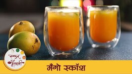 Summer Special Mango Drink - Archana