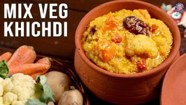 Mix Veg Masala Khichdi Without Onion And Garlic - Moong Khichdi For Lunch, Dinner- Comfort Food Ideas