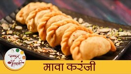 Festival Special Mawa Karanji - Khoya Gujiya Recipe in Marathi - Archana