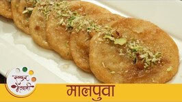 Holi Special Malpua Recipe - Healthy Malpua - Ruchkar Bhakti