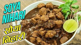 Soya Nihari - Chef Varun