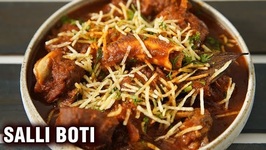 Salli Boti - Parsi Mutton Dish - Lamb Curry - Non Veg Recipe - Smita