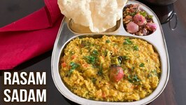 How To Make Rasam Rice - Healthy Rasam Sadam - Easy South Indian Recipe - One Pot Meal - Ruchi