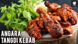 Chicken Angara Kebab - Angara Tangdi Kebab Restaurant Style - Delicious Chicken Recipe