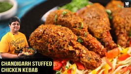 Chandigarh Stuffed Chicken Kebab - Stuffed Chicken Drumsticks - Chicken Kebab Recipe By Chef Prateek
