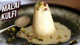 Malai Kulfi Recipe-Creamy Malai Kulfi-Easy Malai Kulfi At Home-Summer Special-With Anushruti