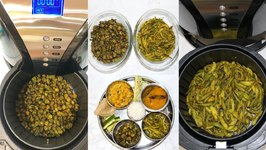 Air Fryer Sabjis Shaak Bhindi - Okra -Parval  -Ponted Gourd Video Recipe