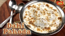 How To Make Dahi Pakoda Best Food Recipe