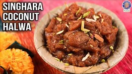 Singhara Coconut Halwa -  Chef Ruchi Bharani