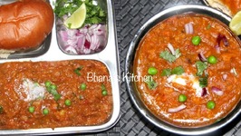 Homemade Pav Bhaji / Quickest One Pot Recipe