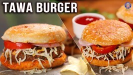 Tawa Burger Recipe - Mother's Recipe
