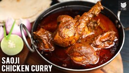 Saoji Chicken Curry - Nagpur Style Chicken Curry - Spicy Chicken Curry - Chef Varun Inamdar