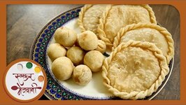 Puran Puri & Puran Vade - Holi Special - Maharashtrian Sweet - Recipe by Archana in Marathi