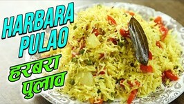 Cholia Pulao Recipe - Chef Varun