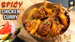 Luscious Chicken Curry Recipe - Yen Thongba - Chicken Curry - Chef Prateek Dhawan