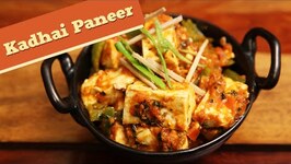 Kadai Paneer Restaurant Style Recipe Divine Taste With Anushruti