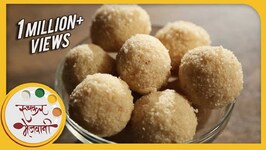 Rava Laddu - Traditional Recipe by Archana - Quick Ladoo - Indian Dessert / Sweets in Marathi