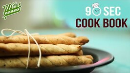 How To Make Bread Sticks - 90 Seconds Cook Book - Tea Time Snacks - Bread Stick Recipe