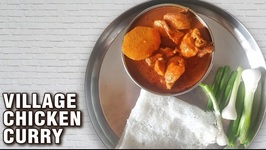 Village Chicken Curry Recipe By Chef Varun Inamdar