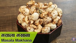 Masala Makhana - Navratri Recipe - Makhana Namkeen Recipe - Puffed Lotus Seeds - Upasana