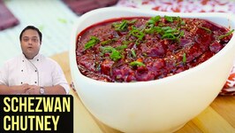 How To Make Schezwan Chutney At Home - Spicy Chinese Chutney - Chef Shantanu Gupte