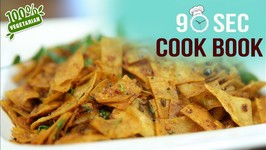 How To Make Masala Roti - 90 Seconds Cook Book - Leftover Chapati Recipe - Masala Chapati