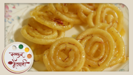 Jalebi With Sugar Syrup - Recipe By Archana - Authentic Indian Sweet / Dessert In Marathi