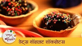 Dates Walnut Chocolates in Marathi - Valentines Day Special Recipe - Archana