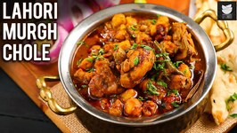 Lahori Murgh Choley - How To Make Lahori Murgh Choley - Chicken Recipe - Chef Prateek Dhawan