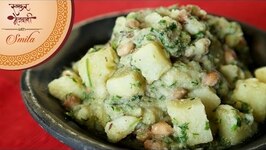 Upvas Batata Rassa - Maharashtrian Style Potato Curry - Recipe by Smita Deo in Marathi