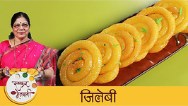 How To Make Jalebi  / Diwali Sweets / Instant Jilebi Recipe In Marathi / Dipali