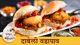 Yummy Dabeli Vadapav Recipe - Chef Shilpa