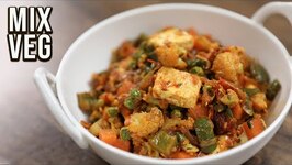 Mixed Vegetable Sabzi: A Step-by-Step Guide