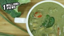 Thai Curry Recipe - Vegetarian Thai Curry Recipe - How To Make Vegetarian Thai Green Curry Recipe