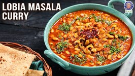 Lobia Masala Curry - Mother's Recipe