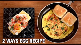 2 Ways EGG Recipes / Egg Kejriwal / Egg Masala Omelette / BEST Egg Recipes / Street Food / Tarika