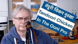 Tandoori-Style Chicken In The Ooni Pro