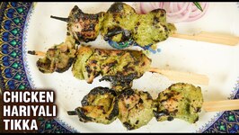 Hariyali Chicken Curry - Green Chicken Curry - Simple Green Chicken Recipe - Curry Recipe By Varun