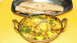 Aloo And Hari Sauf Or Variyali Sabji - Spiced Potato Fennel
