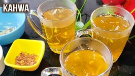 How To Make Kahwa Tea